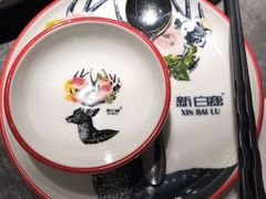-新白鹿餐厅(金鹰新街口店)