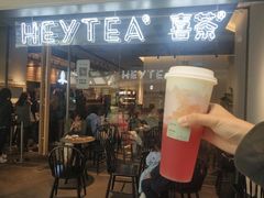 门面-喜茶(上海兴业太古汇店)