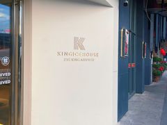 -国王冰室·奥林匹斯店(联想科技城店)