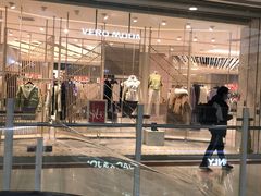 -永旺梦乐城国际商城(北清路店)