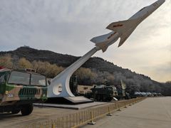 -中国航空博物馆