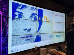 -百美汇影城(LUXE嘉里中心店)