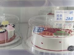 -DQ·蛋糕·冰淇淋(通州万达店)