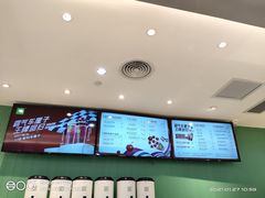 -奈雪的茶(振华商厦店)