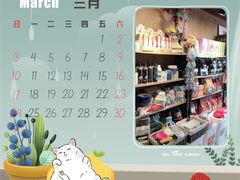 -精灵岛宠物生活馆(洪泽花园店)