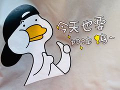 -the rug 飞毯 (朝阳公园店)