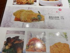 -黑松白鹿(崇文门新活馆店)