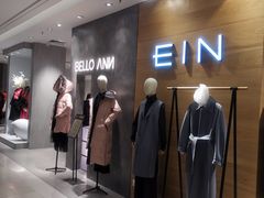 -王府井百货(中州中路店)