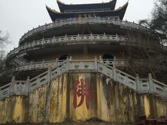 -南京市无想山景区