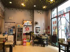 -三顺韩式料理店(广益店)