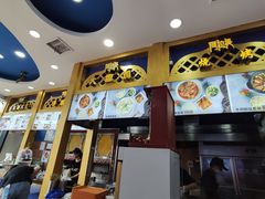 -阿拉提大盘鸡@米饭(南环东路汇邻广场店)