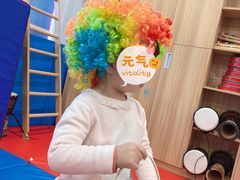 -玛利娅蒙特梭利早教·托育(麒麟门银亿东城直营校区)