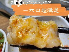 -傣妹火锅(南京东路一店)