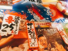 -平成屋· Late Night 食堂(四川北路店)