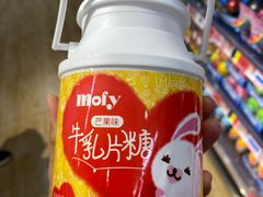-武商超市(沌口店)