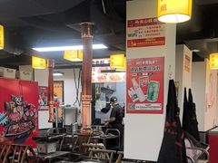 -郝大姐·乌龙山铁板烧(大学城三店)