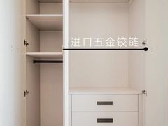 -美克美家(真北旗舰店)