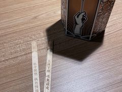 -太二酸菜鱼(石家庄万象城店)