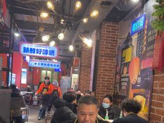 -钢管厂五区小郡肝火锅串串香(总店)