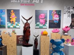 -Plush大堂酒廊(北京金融街威斯汀大酒店)