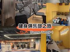 -EVOLUTION健身(麦凯乐店)