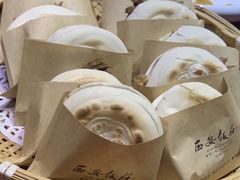 -西安饭庄·非遗陕菜(钟楼店)