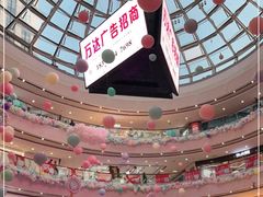 -万达广场(南京江宁店)