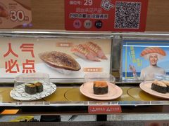 -争鲜回转寿司(海曙天一PLUS店)