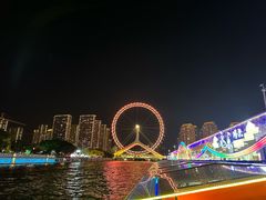 -海河游船-永乐码头(大悲院)