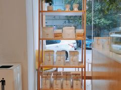 -Cafe on warm(丹霞店)