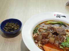 -贯一台湾牛肉面(八一七中路店)