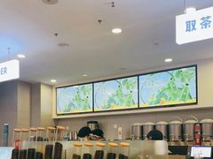 -雾与山茶(大禹城店)