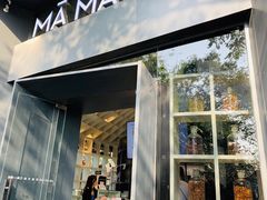 门面-MAMACHA妈妈茶(岳麓山店)