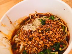 -啊马英豌豆粉
