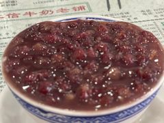 -仁信老铺(华盖路店)