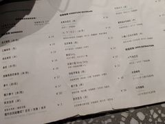 -sugarman espresso素饮糖人高新咖啡工厂