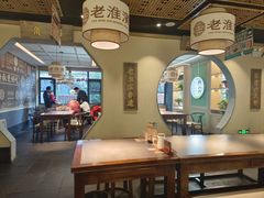 -老淮滨-蚌埠非遗小吃(淮河路店)