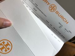 -TORY BURCH(比斯特苏州购物村店)