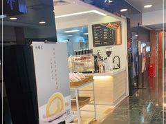 门面-烘焙龙吐司专门店(金茂店)