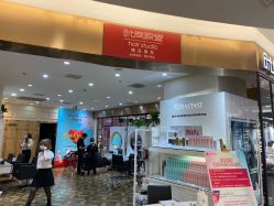 -时尚殿堂hair salon