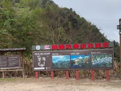 -南靖田螺坑土楼群景区