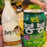 韩料控打卡|这家芝士春川辣炒鸡太好吃了
