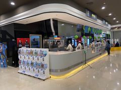 -北京英嘉国际影城(金源CINITY店)