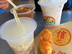 -有间冰室(侨港风情街店)