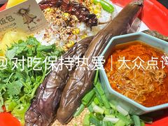 -蘸小院铁锅炖·蘸酱菜·东北菜(怀远门店)