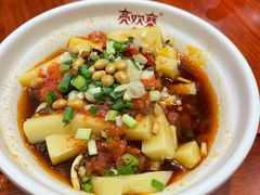 -亮欢寨(凯里总店)