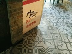-手选潮汕鲜活牛肉火锅(二七广场店)