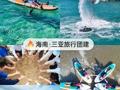 -回声星球·团建策划·赛事承办·拓展培训(大钟寺店)