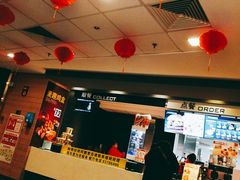-麦当劳(凯德广场店)