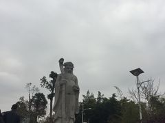 -仙岳公园
